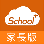 School+家長