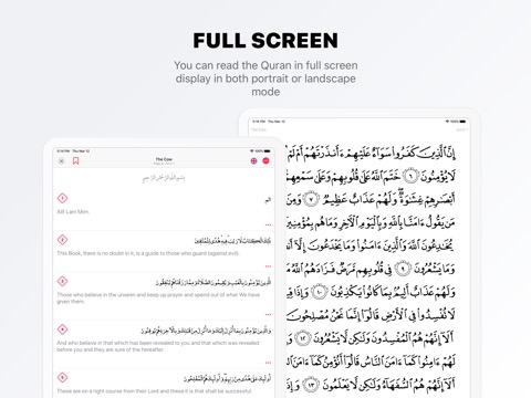 日本語のコーラン | Quran Proのおすすめ画像8