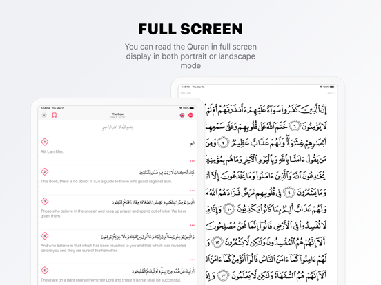 Koran - Quran Pro iPad app afbeelding 8