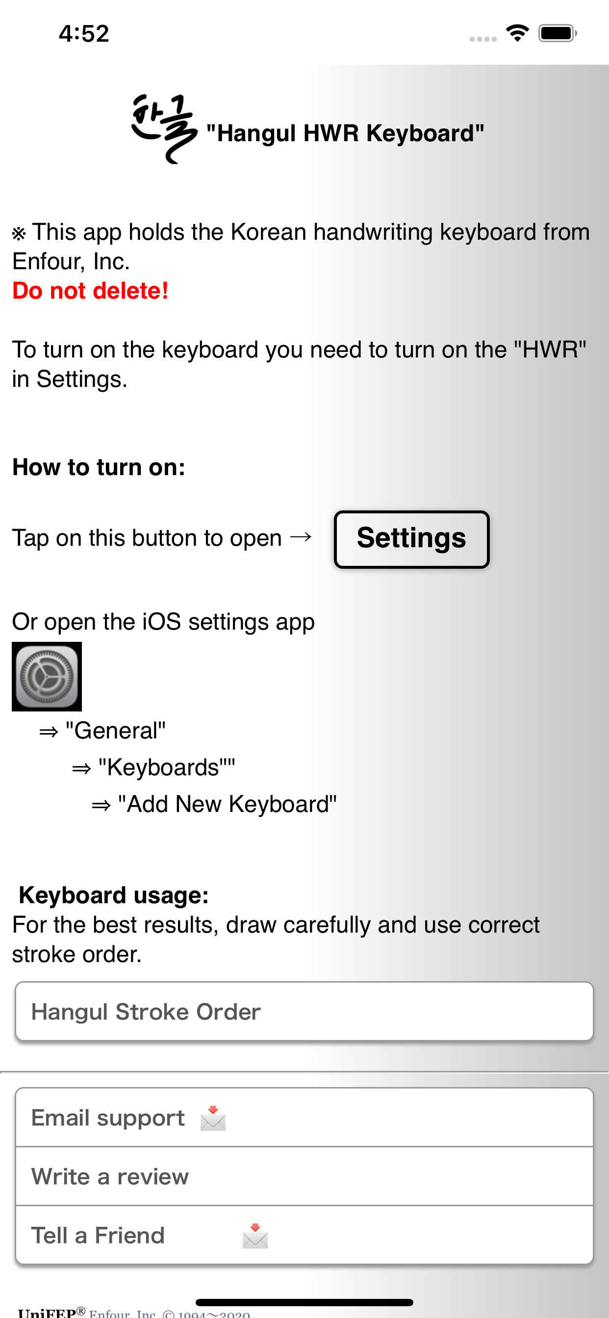 Korean Handwriting Keyboard screenshot 4