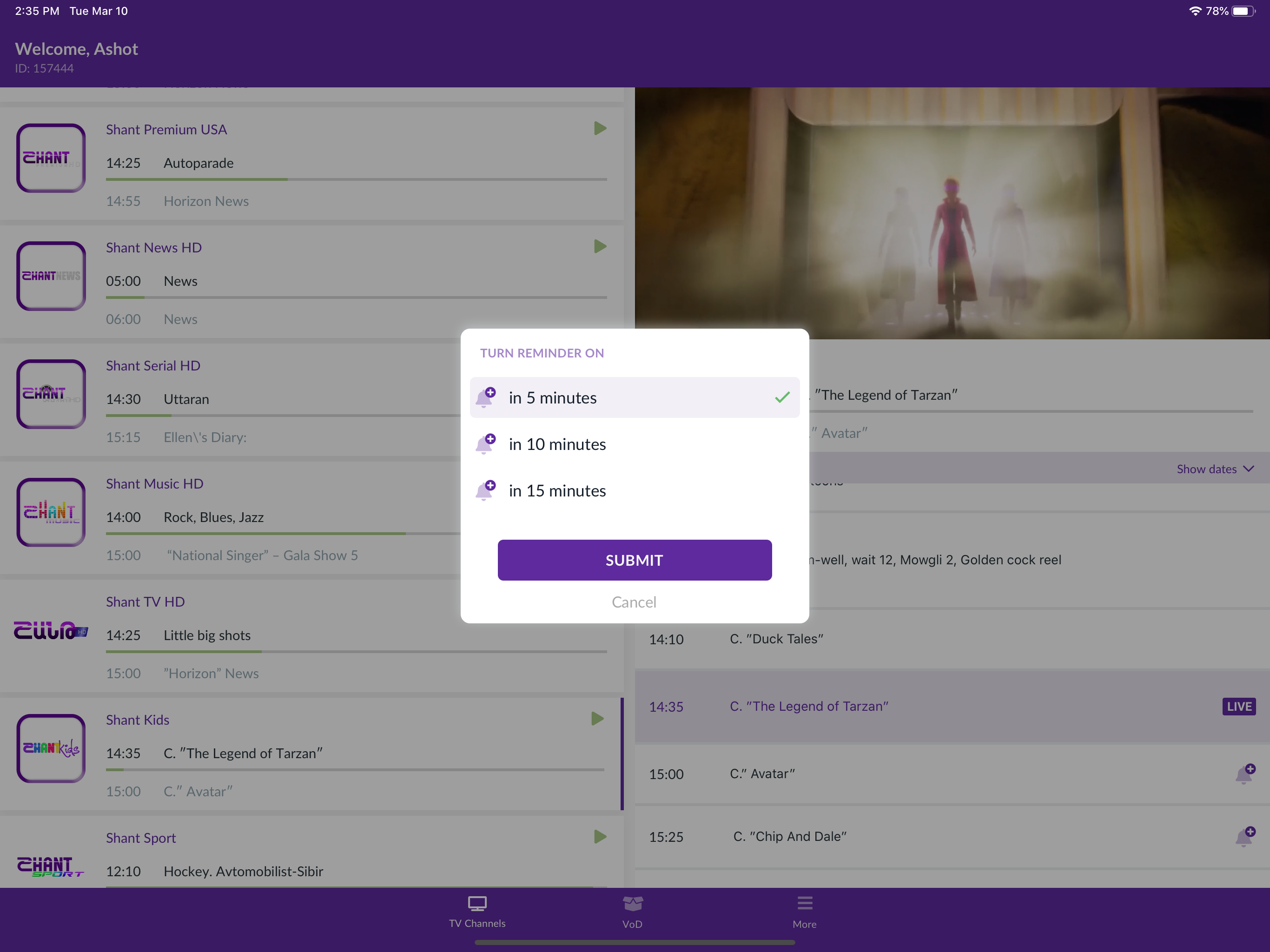 https://is1-ssl.mzstatic.com/image/thumb/Purple211/v4/4e/5f/26/4e5f26c5-ec21-6c76-3cf4-eb82d08e45f1/pr_source.png/2732x2048.png