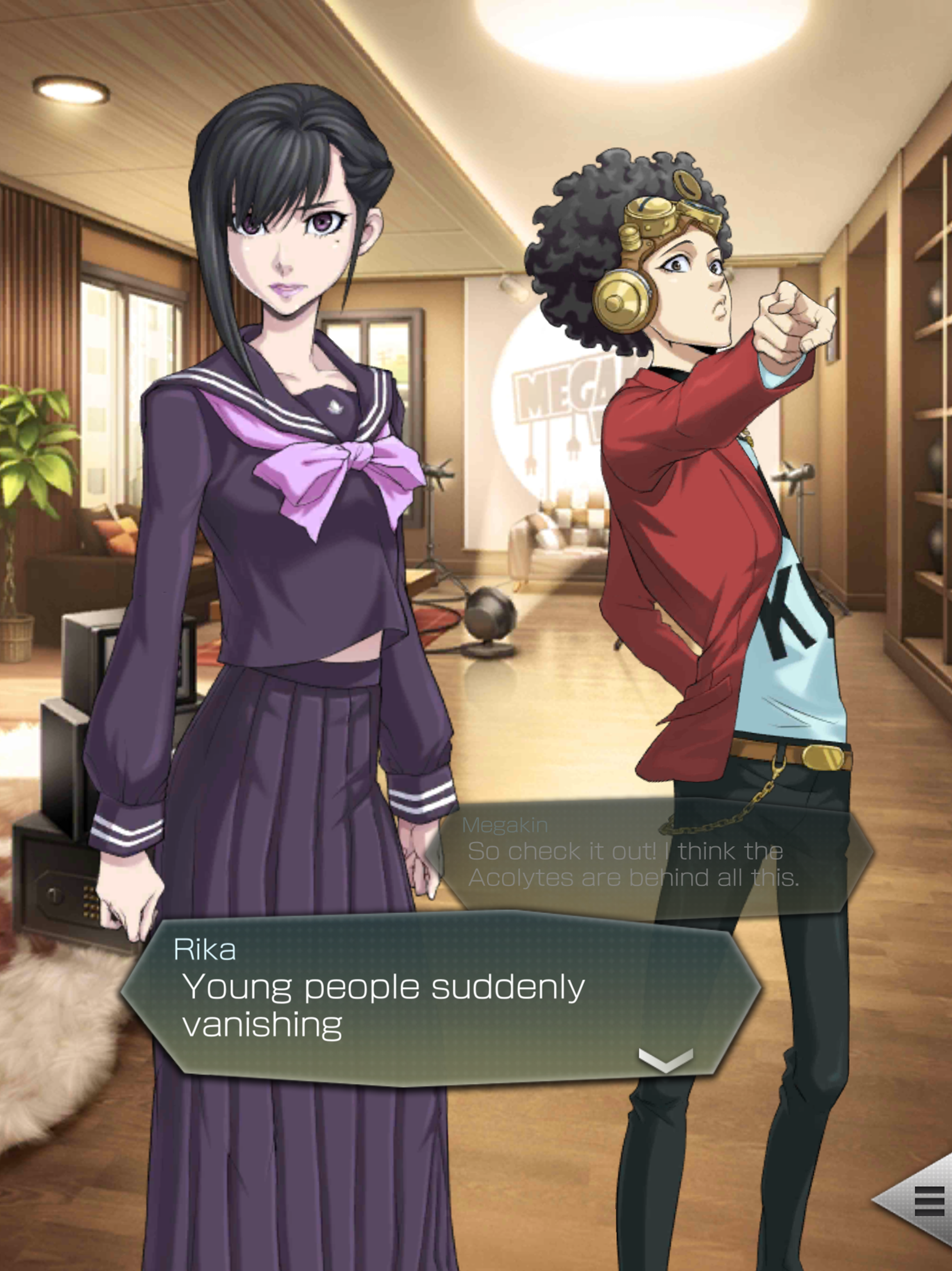 SHIN MEGAMI TENSEI D×２ screenshot 6