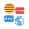 Get Catalan Translator & More + for iOS, iPhone, iPad Aso Report