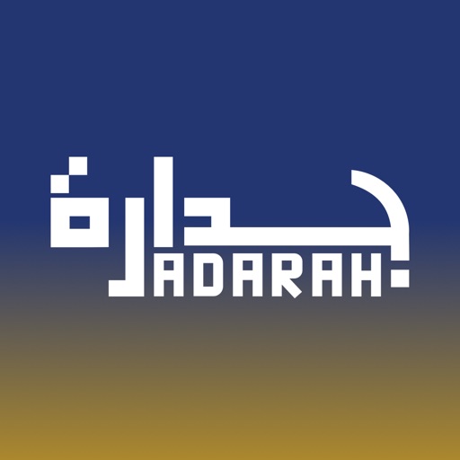 OIA Jadarah