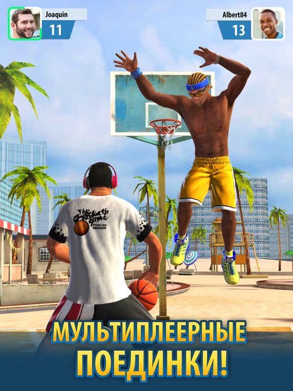 Игра Basketball Stars™