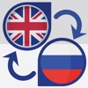 Russian Translator Offline!