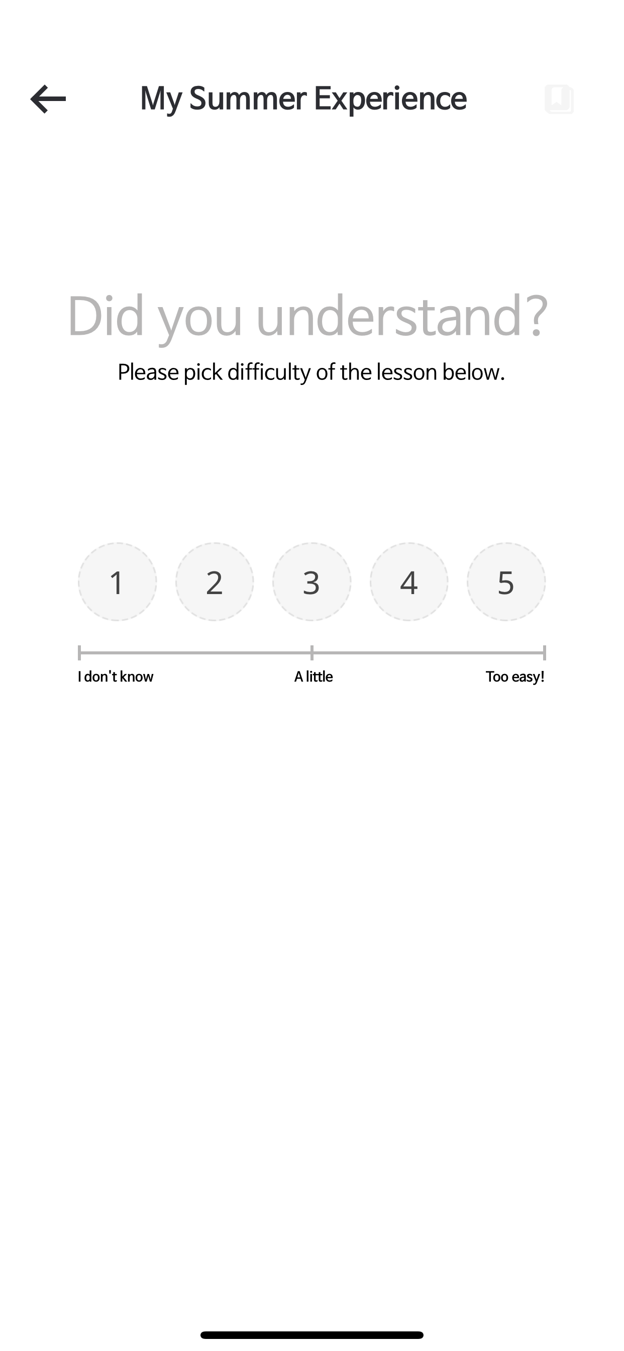 تبيان : تعليم الانجليزي بسهولة