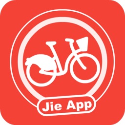 台中共享單車