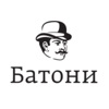 Батони Кафе icon