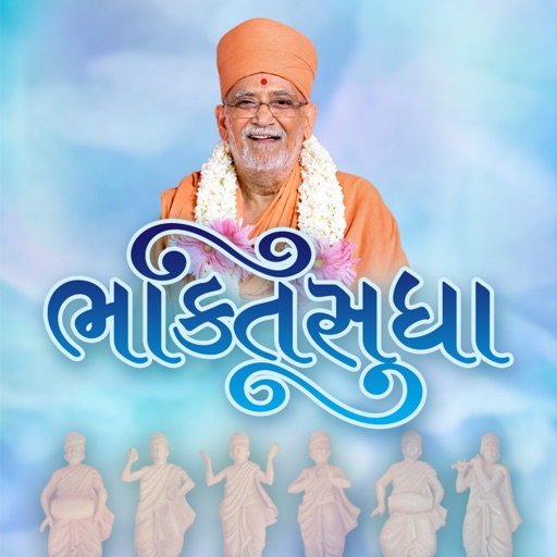 Bhaktisudha Haridham-Sokhda