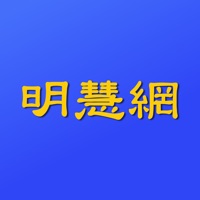 MINGHUI app icon - News app for iPhone