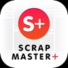 스크랩마스터+ - iPhoneアプリ