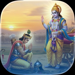 Daily Gita For Today