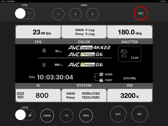 Screenshot #4 pour VARICAM ROP