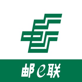 屏幕截图 (5) 邮e联