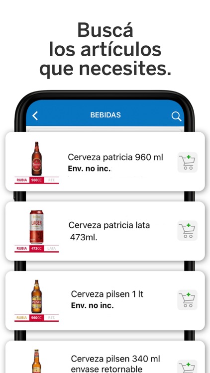 Super En Casa screenshot-3