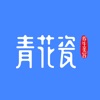 青花瓷智慧通 icon