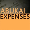 ABUKAI Expense Reports Receipt icon