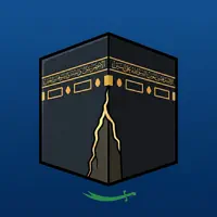 Shia Hajj Umrah