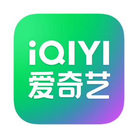 螢幕擷取畫面 (3) 爱奇艺-书卷一梦 穿书流强制爱