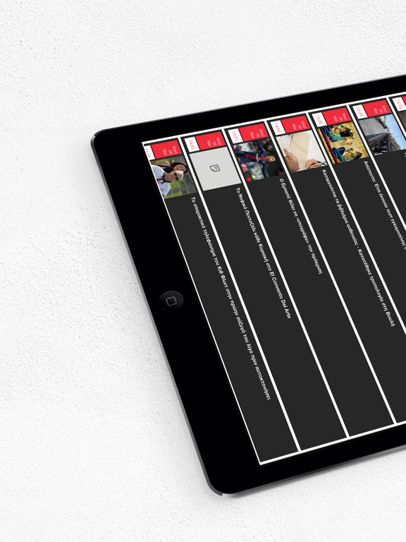 Screenshot #4 pour Kontra News