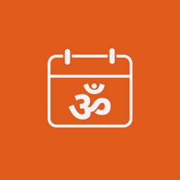 Hindu Calendar - Panchangam