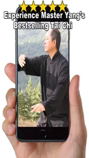 yang tai chi for beginners 1 iphone images 1