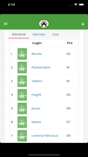 Poulpage screenshot 2