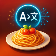 MenuGuide - AI Menu Translator