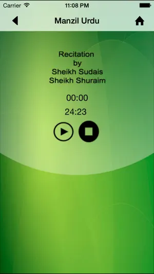 Manzil screenshot 3