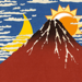 日の出 月の入 