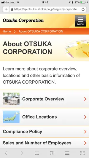 DMS Browser screenshot 1