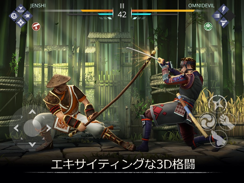 シャドウファイト 3 (Shadow Fight 3) screenshot 5