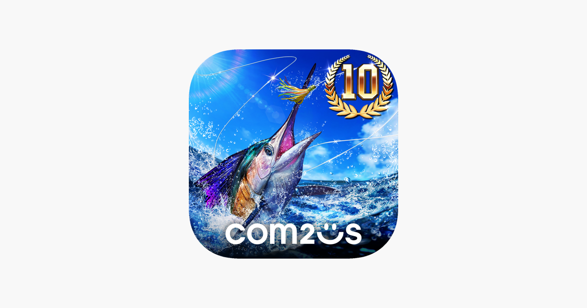Ace Fishing: Wild Catch on the App Store