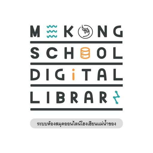 MEKONG SCHOOL DIGITAL LIBRARY