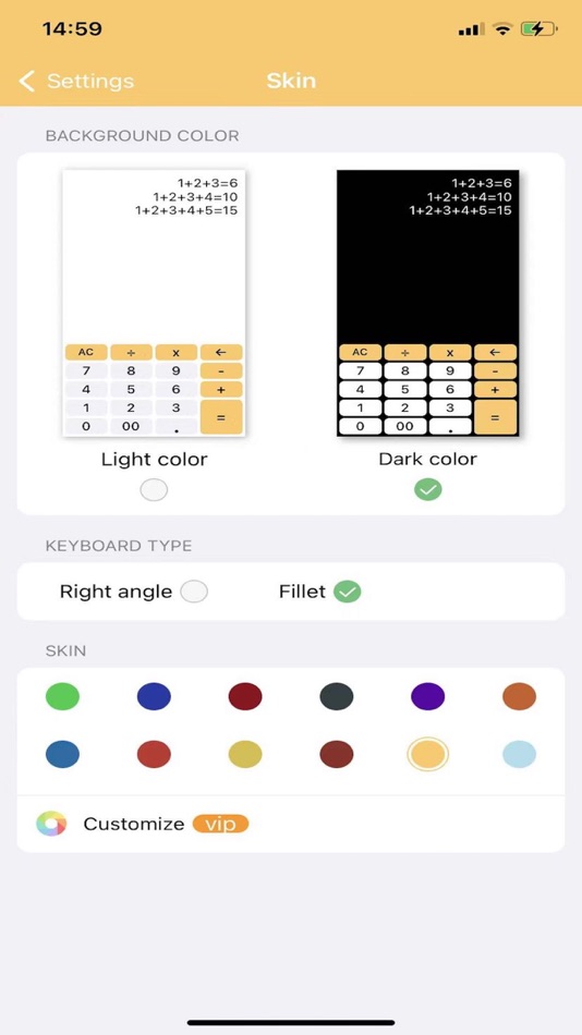 #8. MajorCalculator (iOS) 由: 旭 王