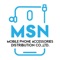 Discover the best in IT accessories with the MSN Ecommerce app