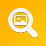 Reverse Search - Image Search App Contact