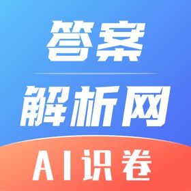螢幕擷取畫面 (6) 答案解析网