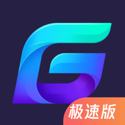 腾讯加速器-跨平台互传神器动图原图零流量秒传