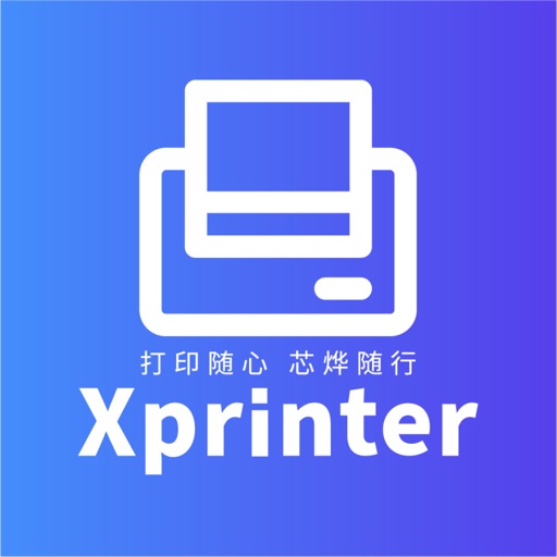 XPrinter icon