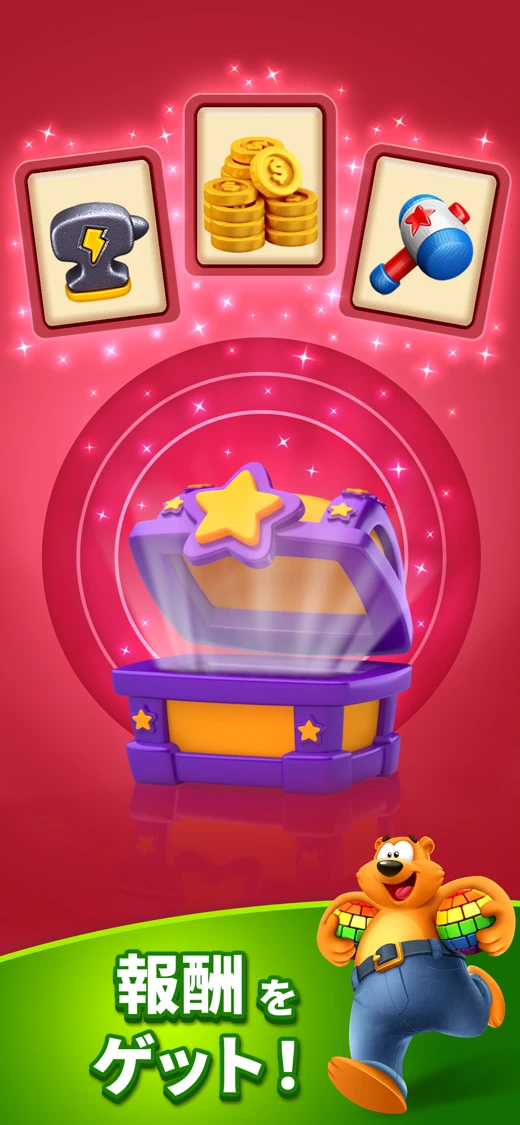 Toon Blast screenshot 8