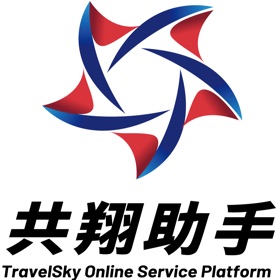 航信助手