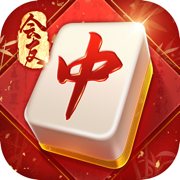 会友湖南麻将