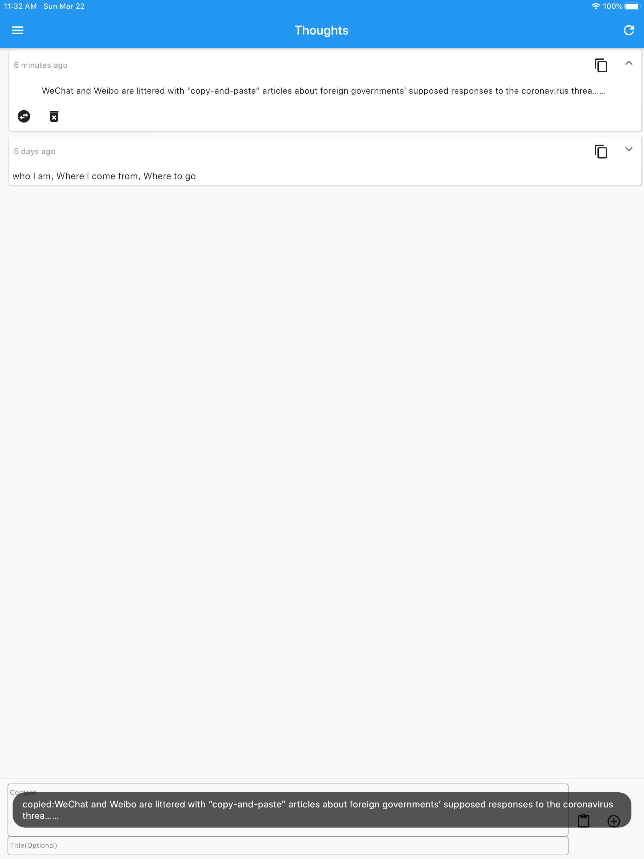 Paste In & Copy Out screenshot 5