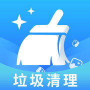 清理大师-手机优化&一键清理