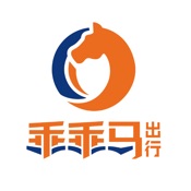 乖乖马司机