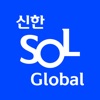 SOL Global - iPhoneアプリ