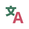 Voice Translator & Keyboard - AVALON SOFT OU