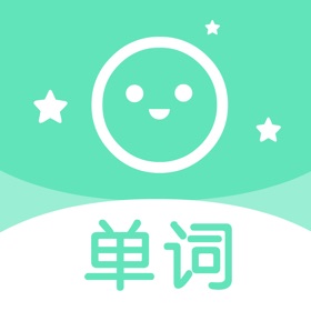 英语单词学习 - 四级六级考研等英语词汇记忆